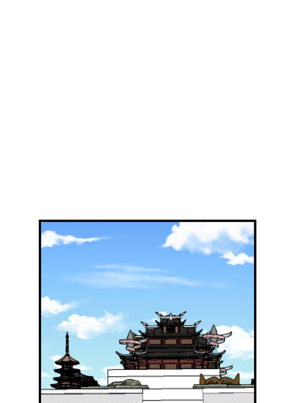 重生之我是大天神第146话： 寻人