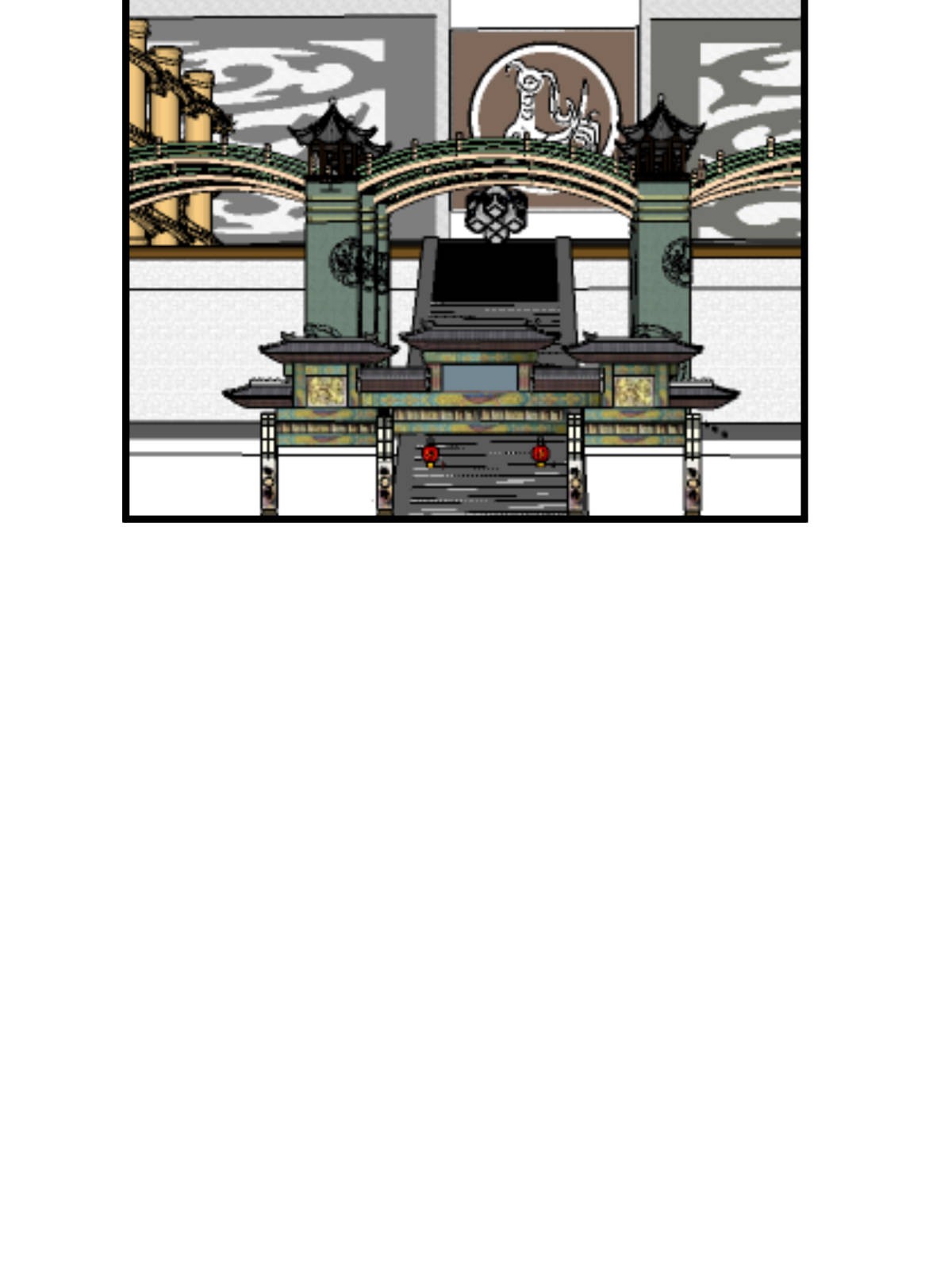 重生之我是大天神第146话： 寻人