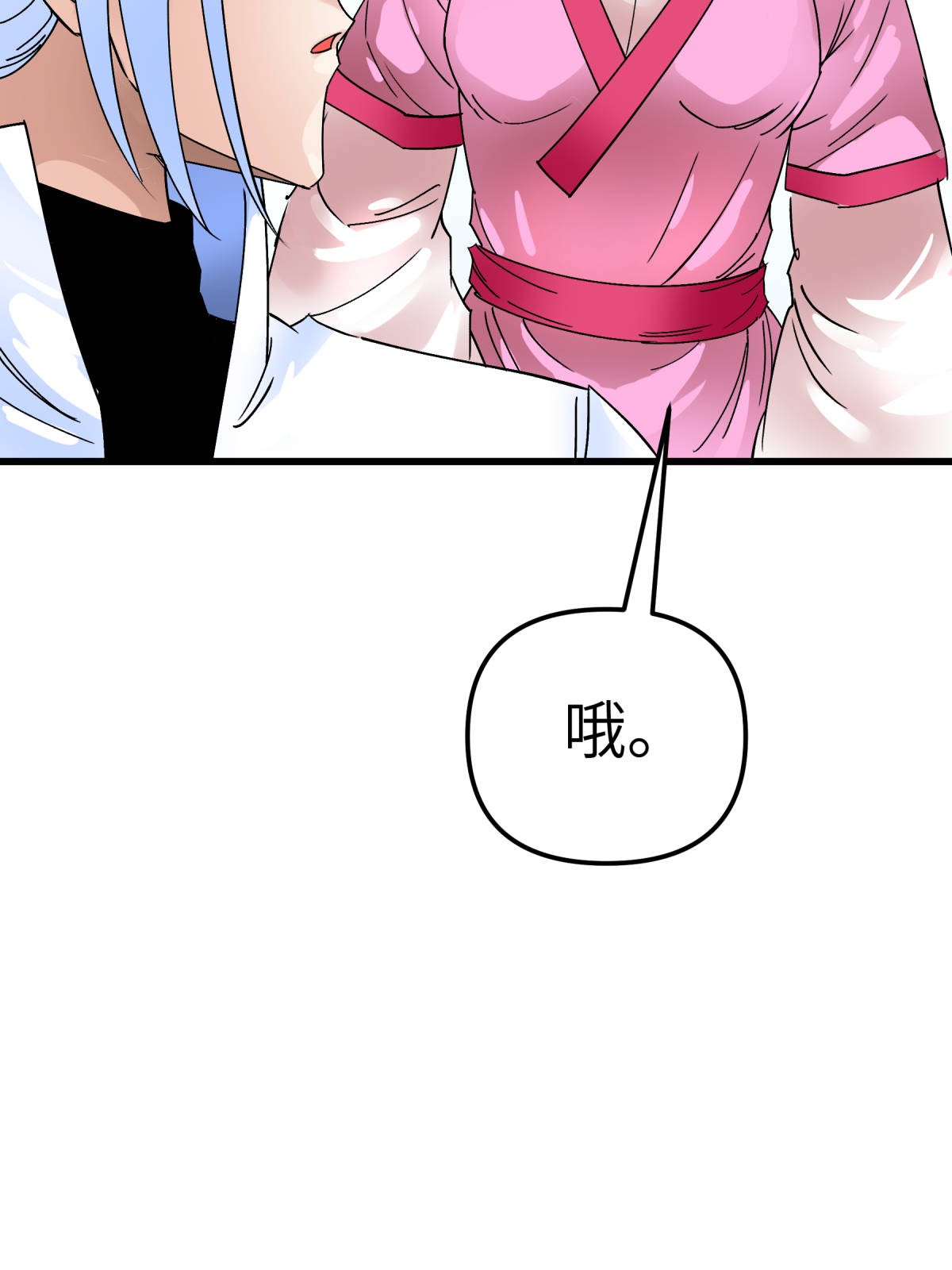 重生之我是大天神第147话： 我要你们偿命！