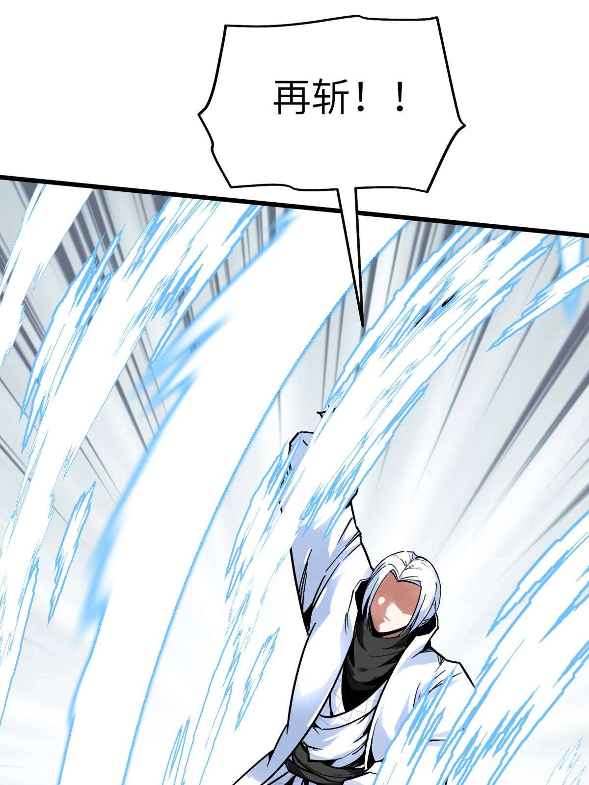 重生之我是大天神第147话： 我要你们偿命！