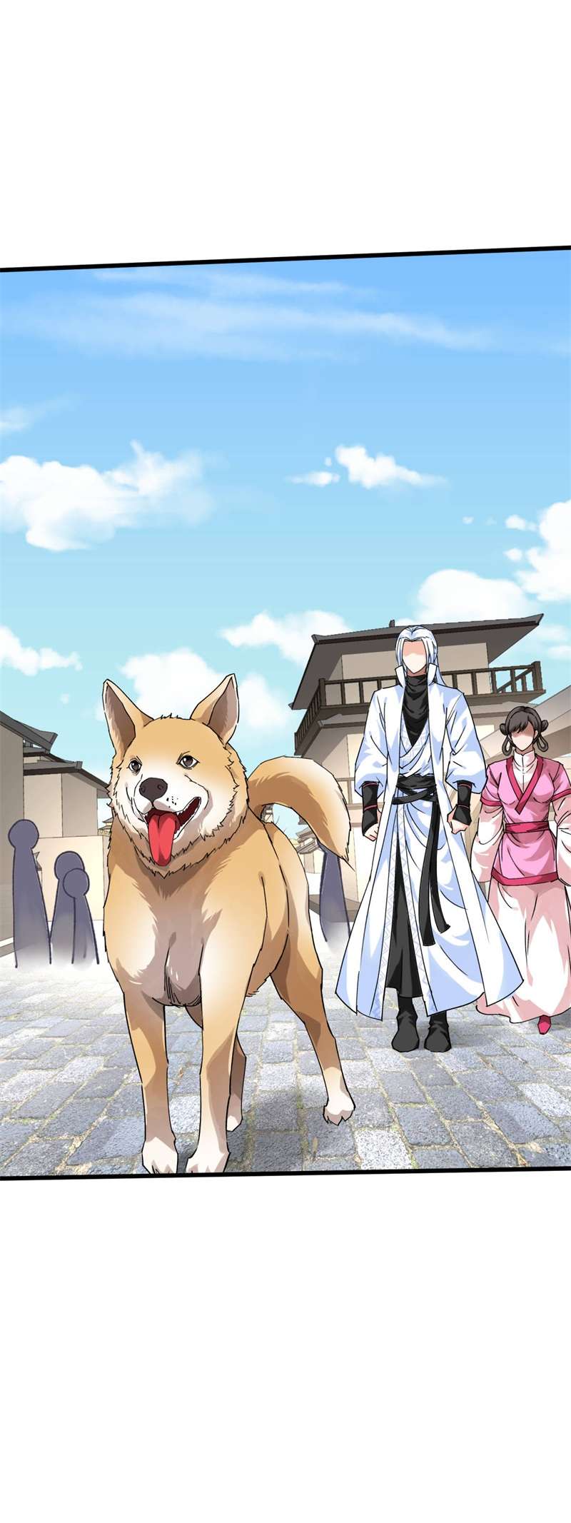 重生之我是大天神第146话：寻人