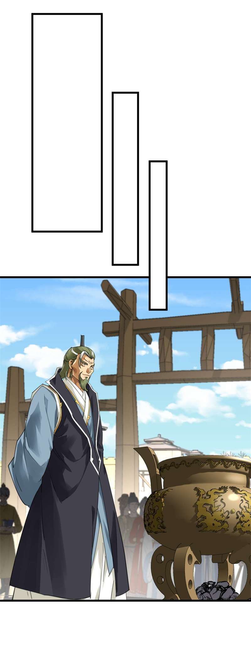 重生之我是大天神第149话：斗丹