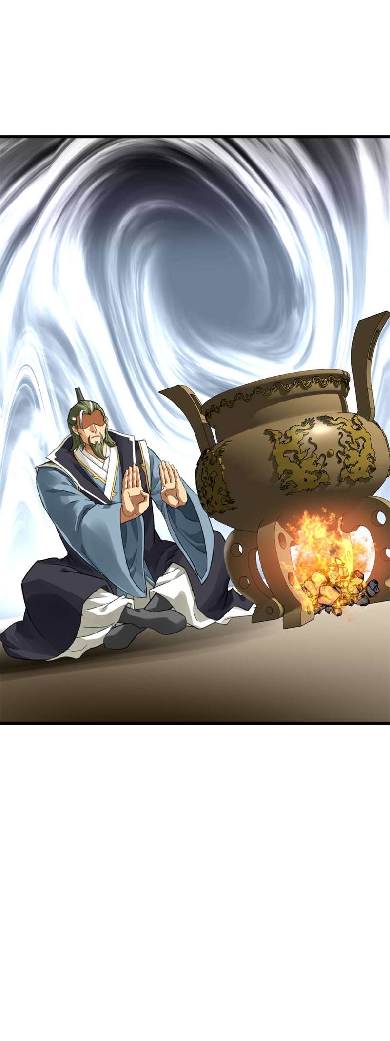 重生之我是大天神第149话：斗丹