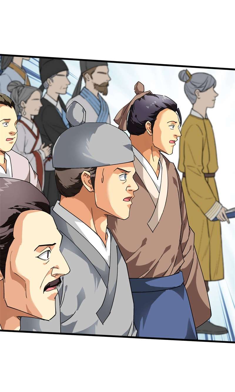 重生之我是大天神第149话：斗丹