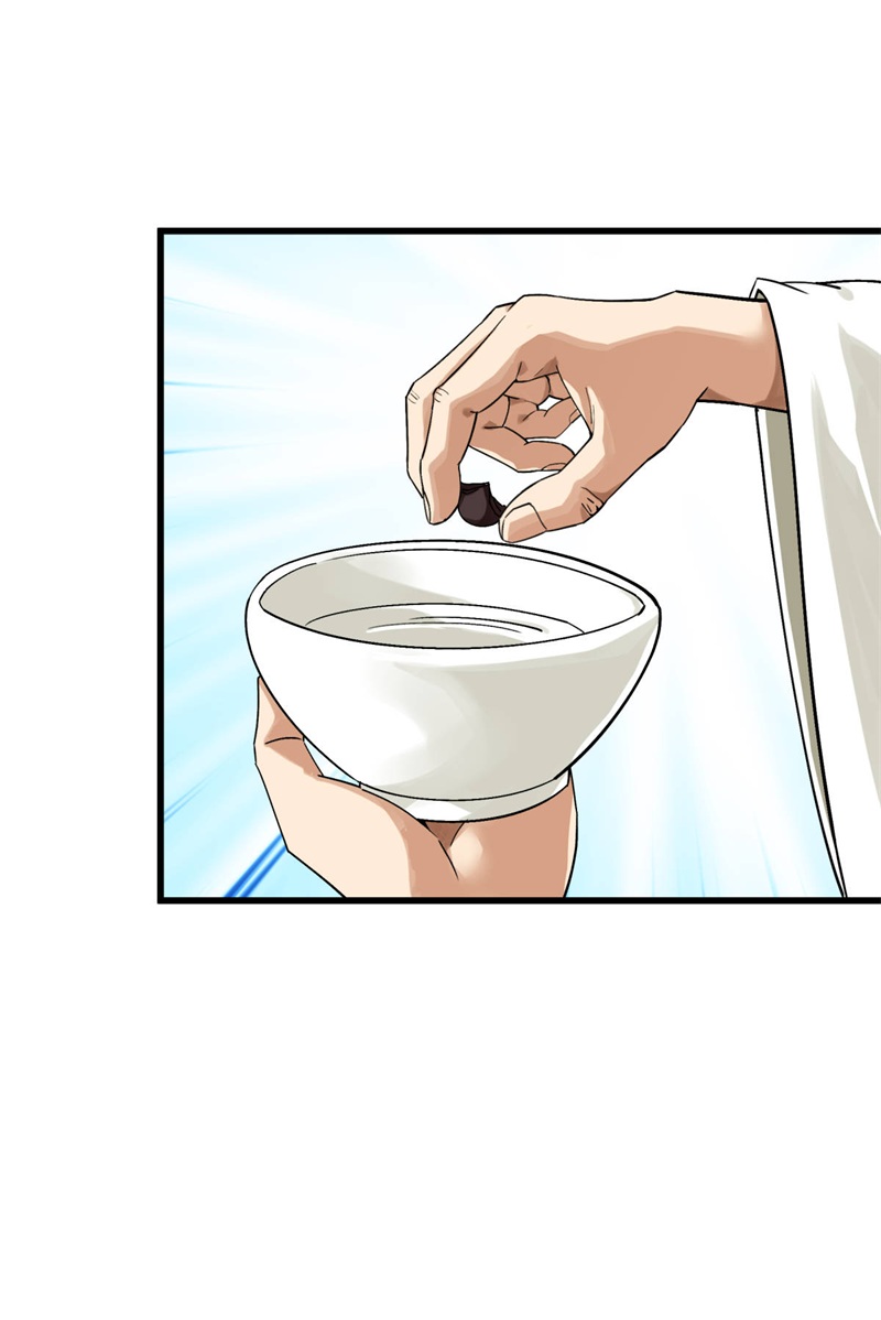 重生之我是大天神第150话：返老还童