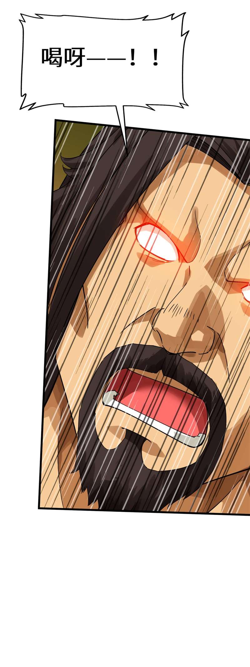 重生之我是大天神第152话：围攻