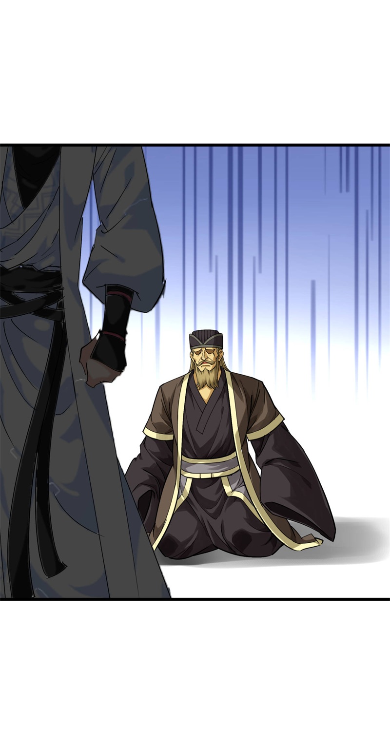 重生之我是大天神第153话：不灭金身