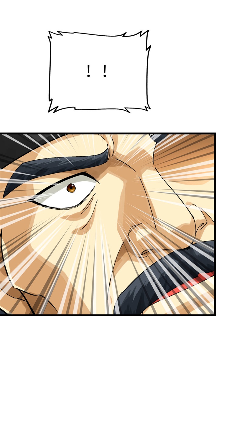 重生之我是大天神第154话：血脉咒杀！