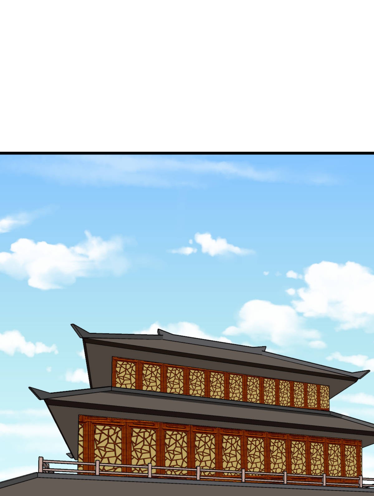 重生之我是大天神第148话： 丹药大会