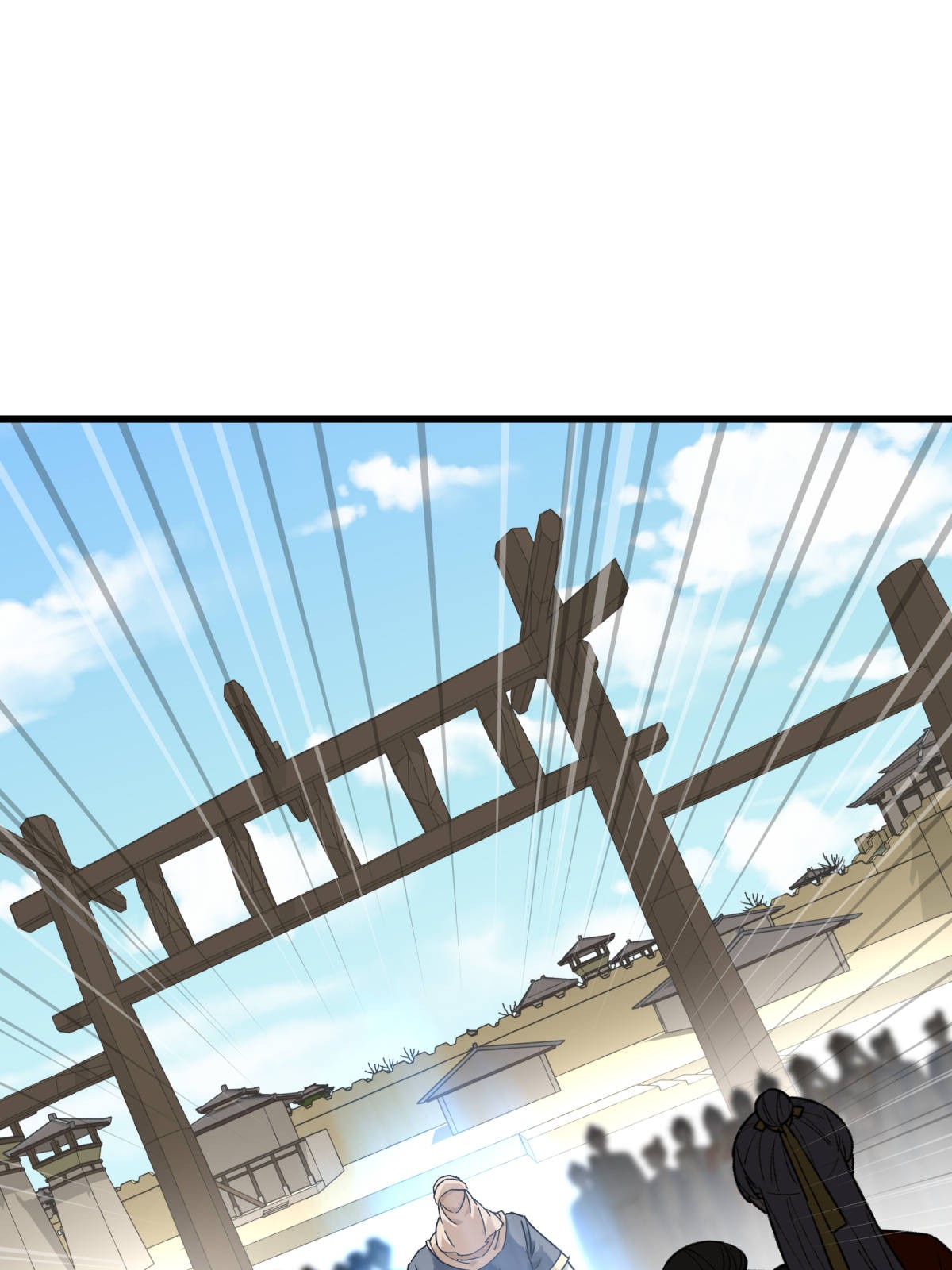 重生之我是大天神第150话： 返老还童