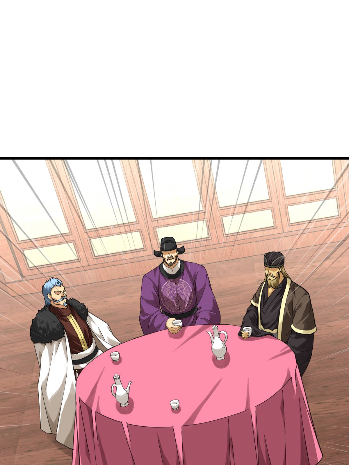 重生之我是大天神第151话： 暗杀