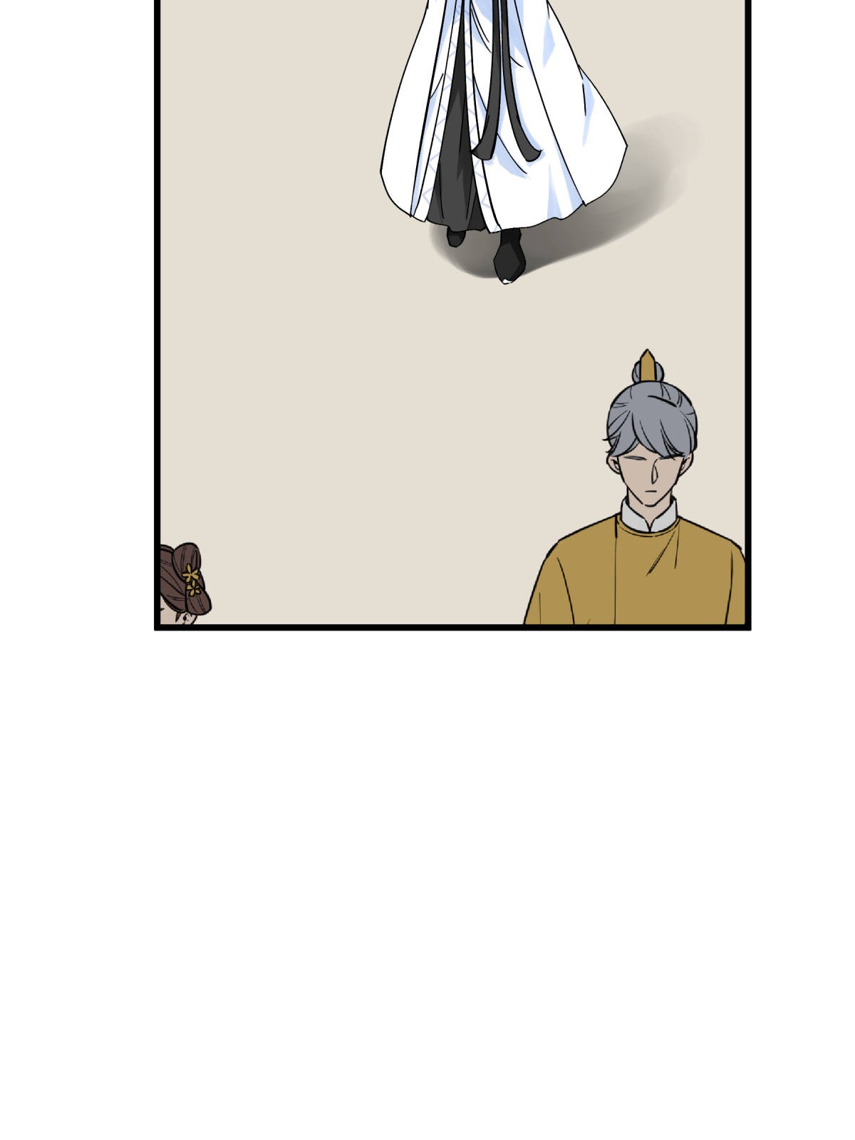 重生之我是大天神第151话： 暗杀