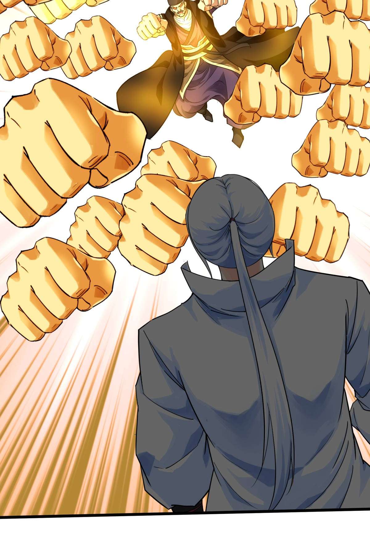 重生之我是大天神第154话： 血脉咒杀！