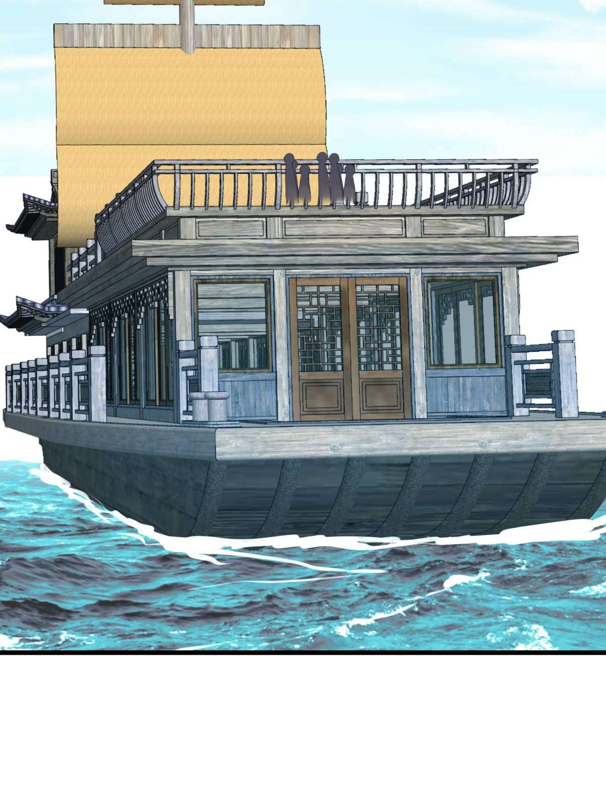 重生之我是大天神第155话： 登船