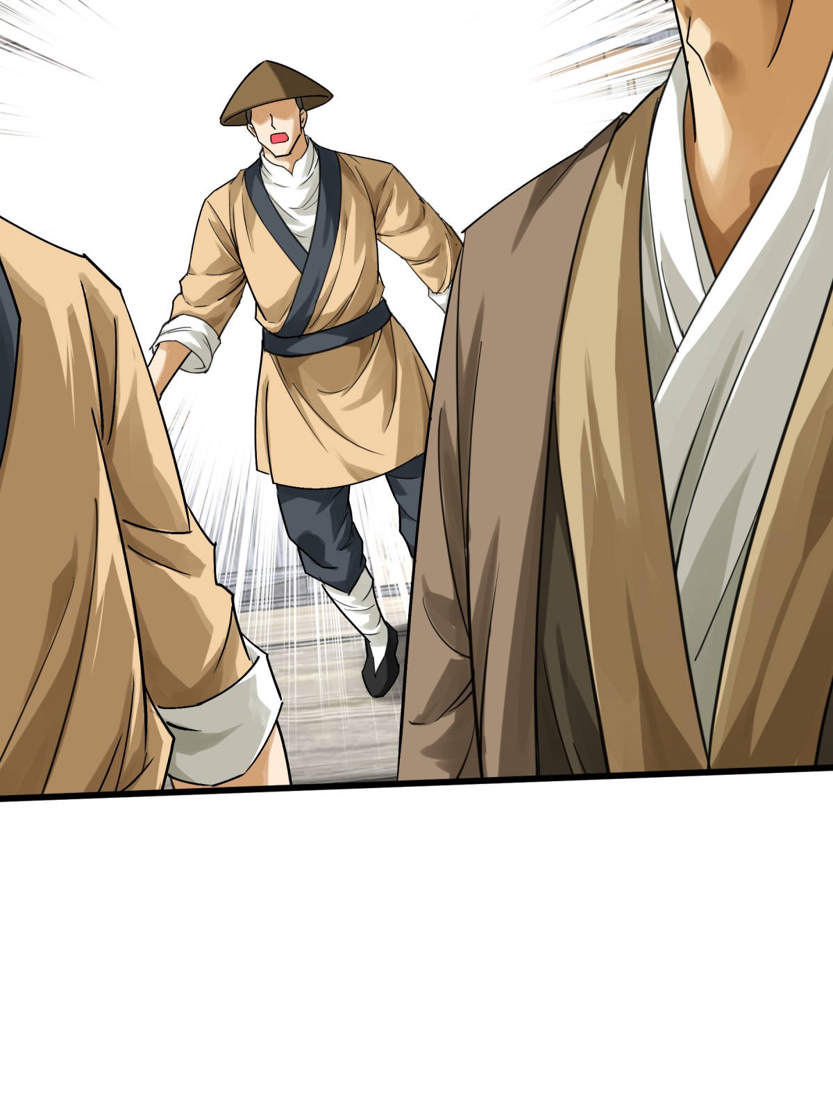重生之我是大天神第155话： 登船