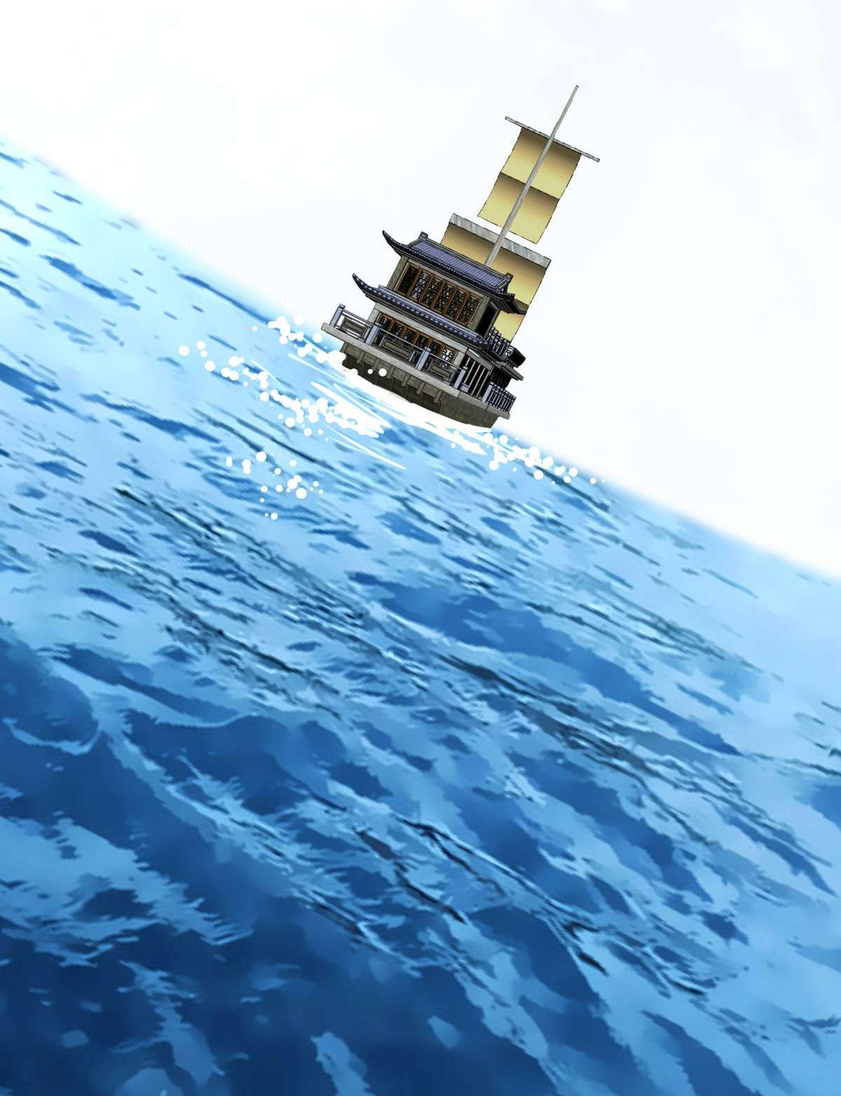 重生之我是大天神第156话： 海市