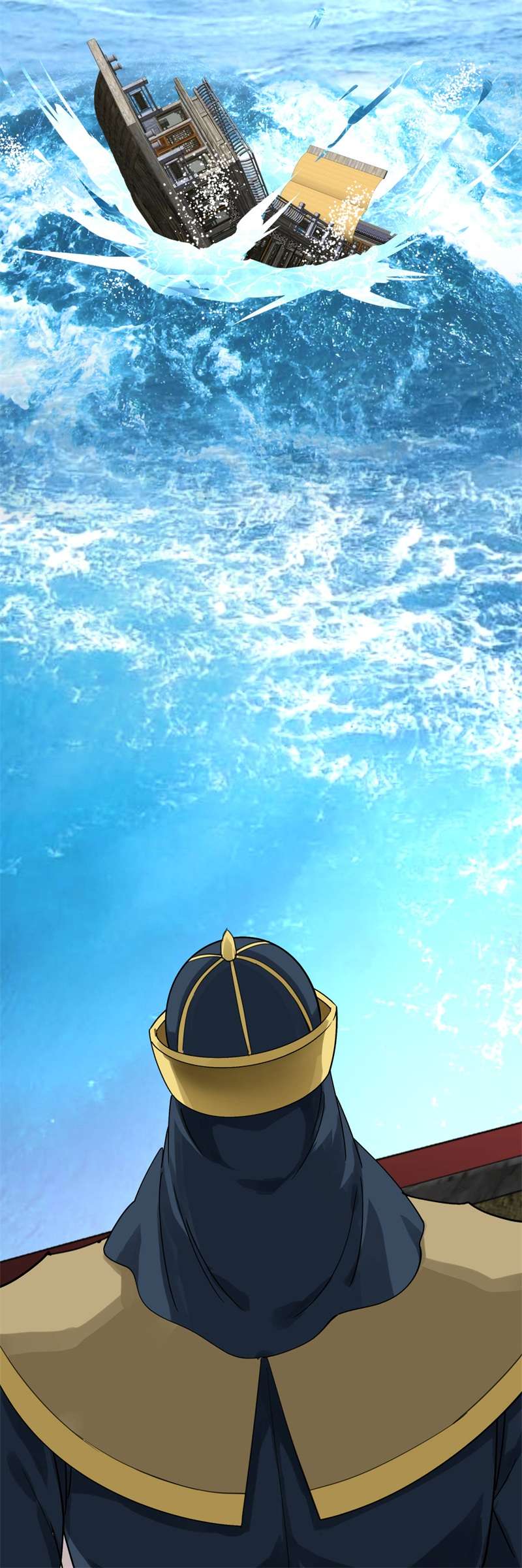 重生之我是大天神第159话：触手