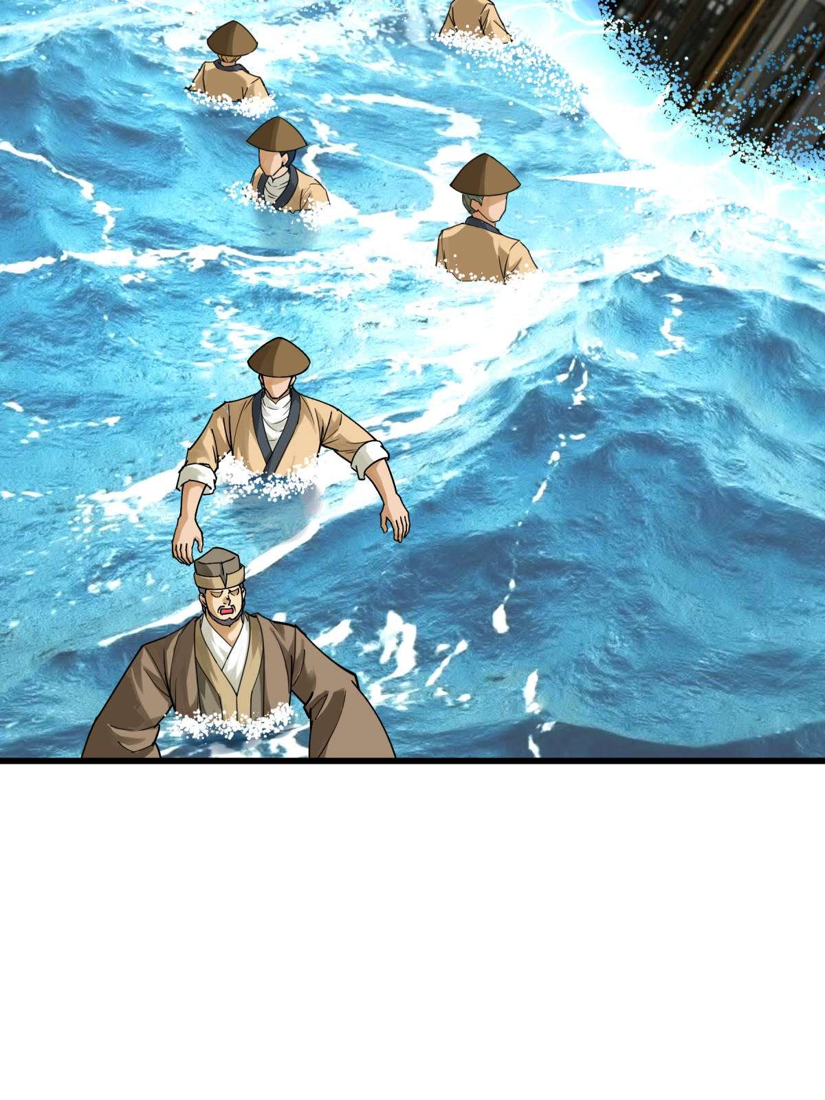 重生之我是大天神第159话： 触手