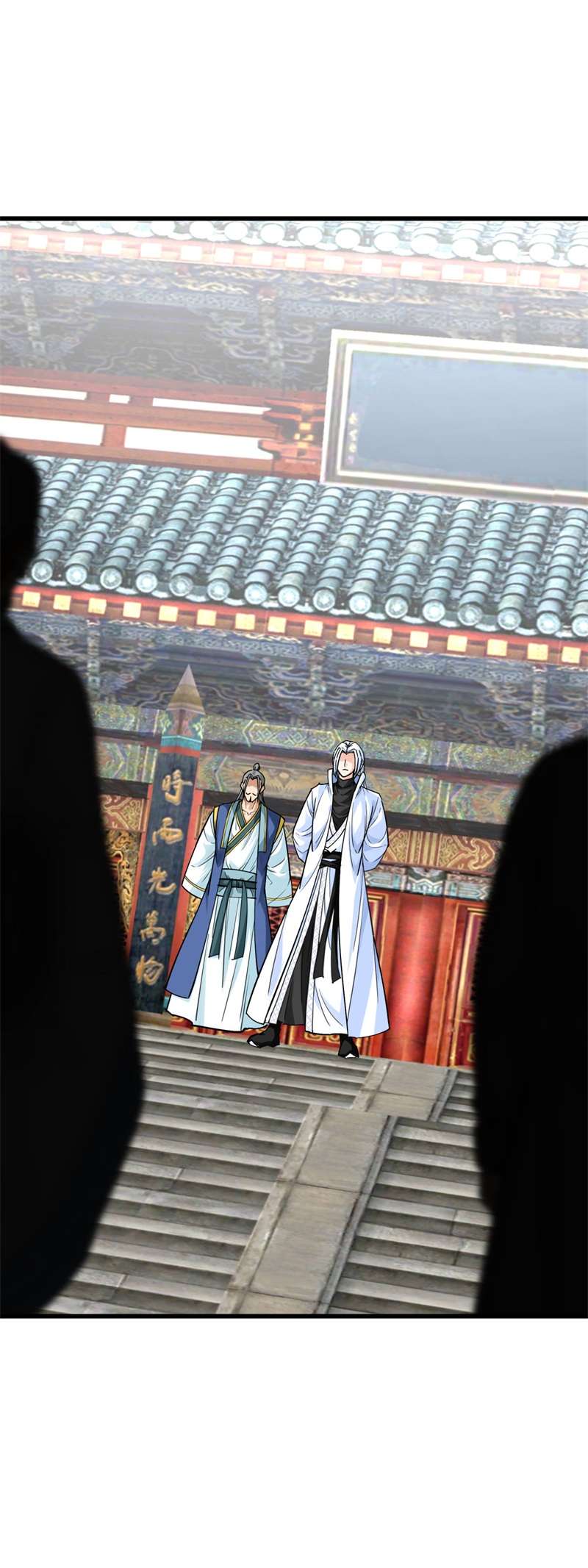 重生之我是大天神第162话：李家宗祠