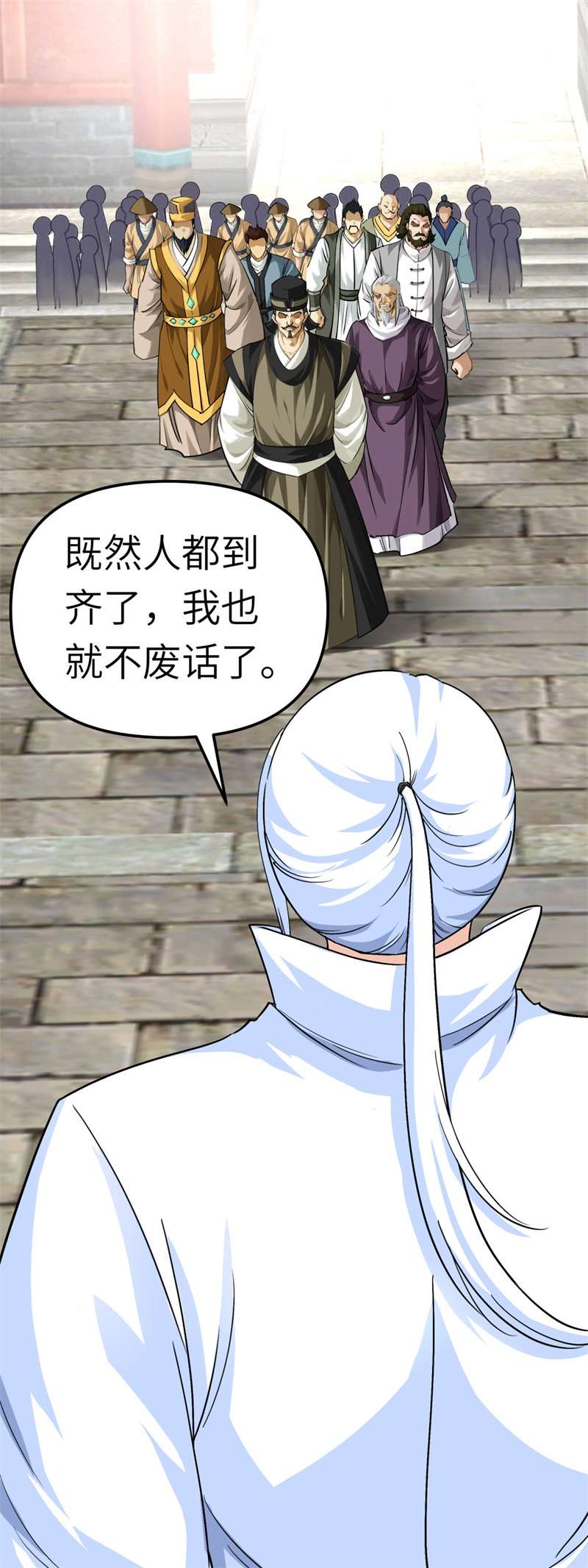 重生之我是大天神第162话：李家宗祠