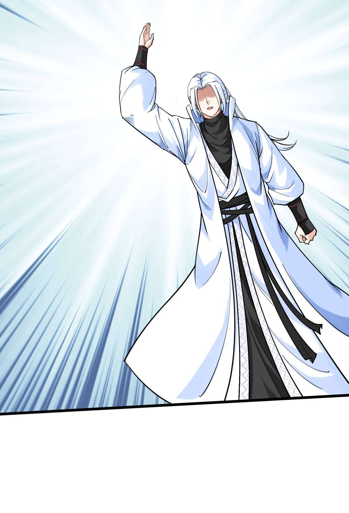 重生之我是大天神第161话： 见面礼