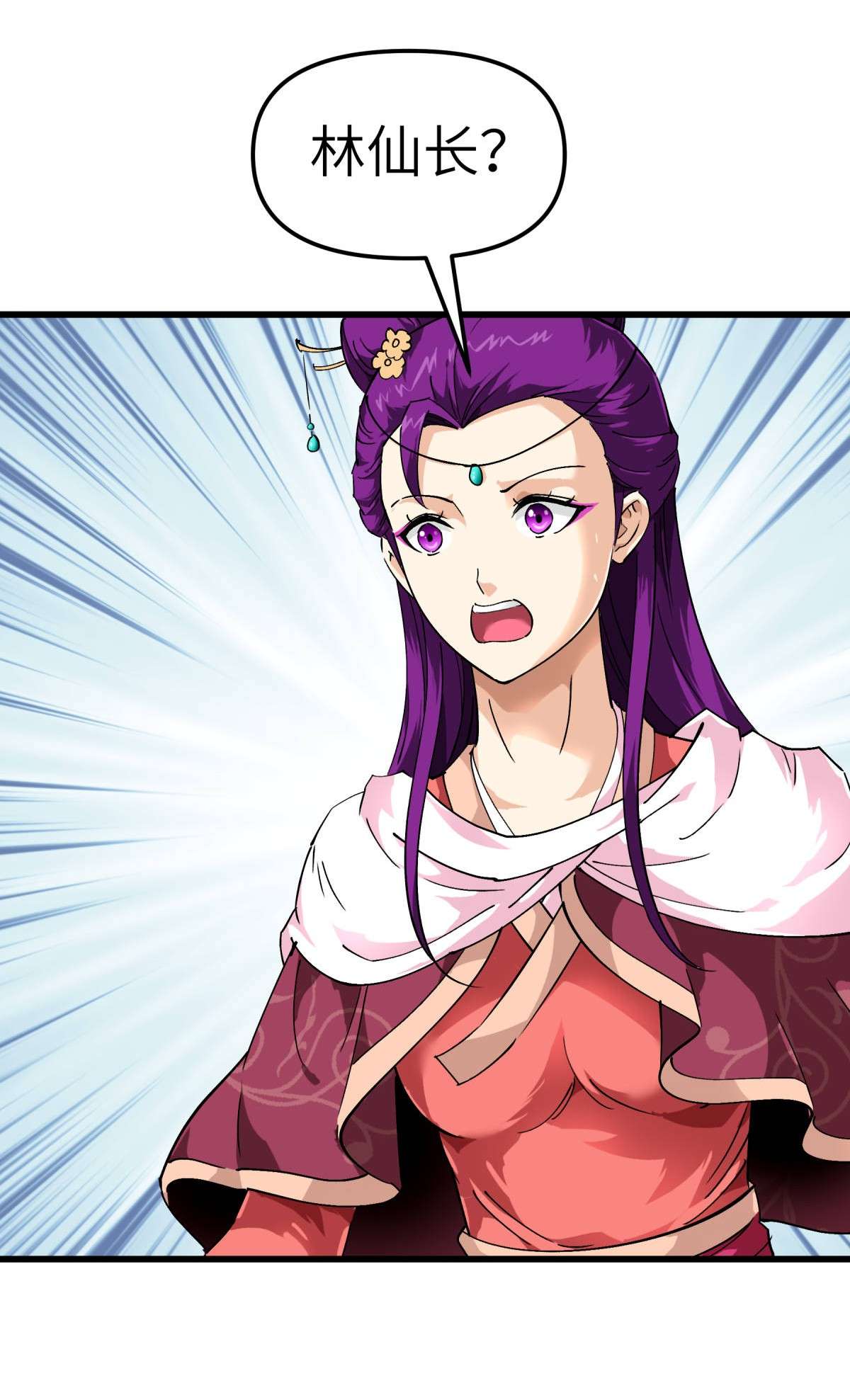 重生之我是大天神第162话： 李家宗祠