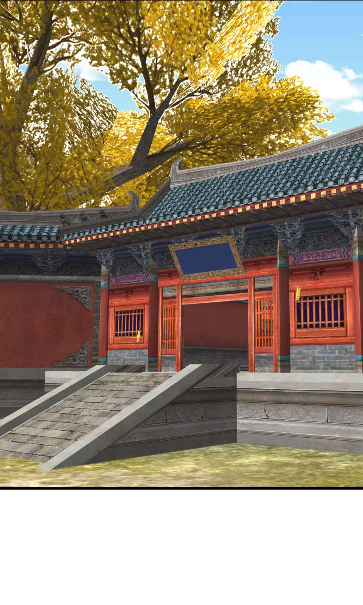 重生之我是大天神第162话： 李家宗祠