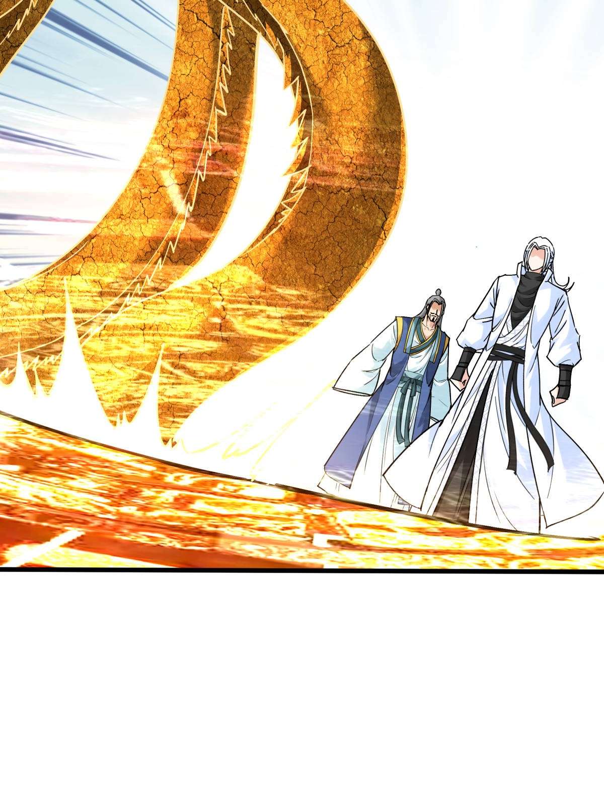 重生之我是大天神第163话 揭露真相
