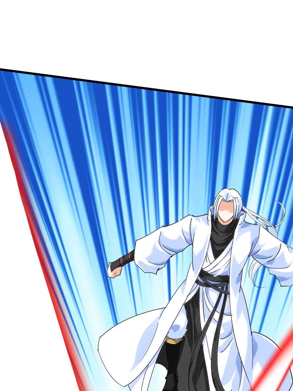 重生之我是大天神第163话 揭露真相