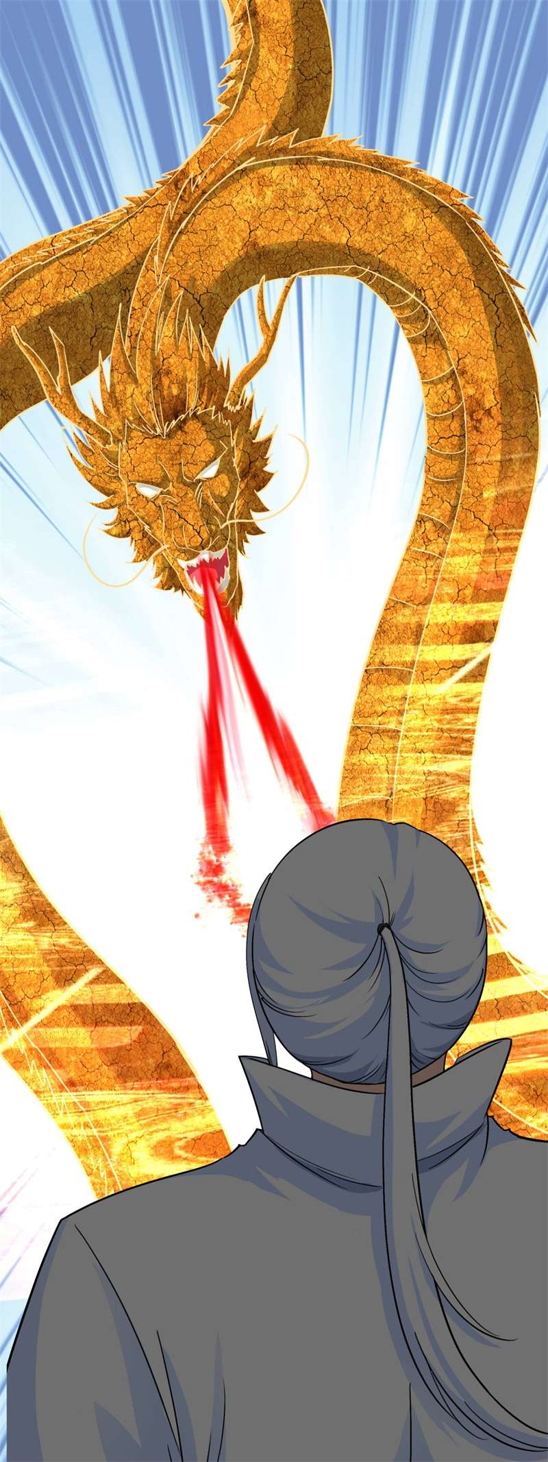 重生之我是大天神第163话：揭露真相