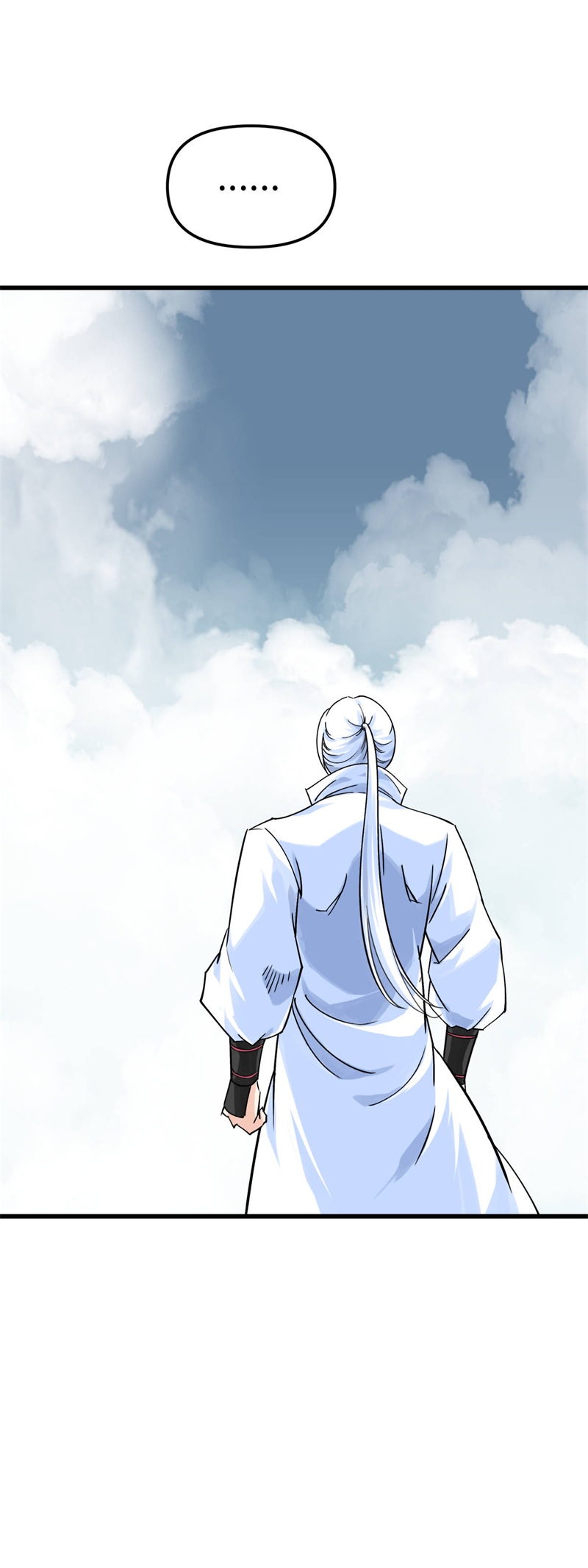 重生之我是大天神第164话：踏空而来