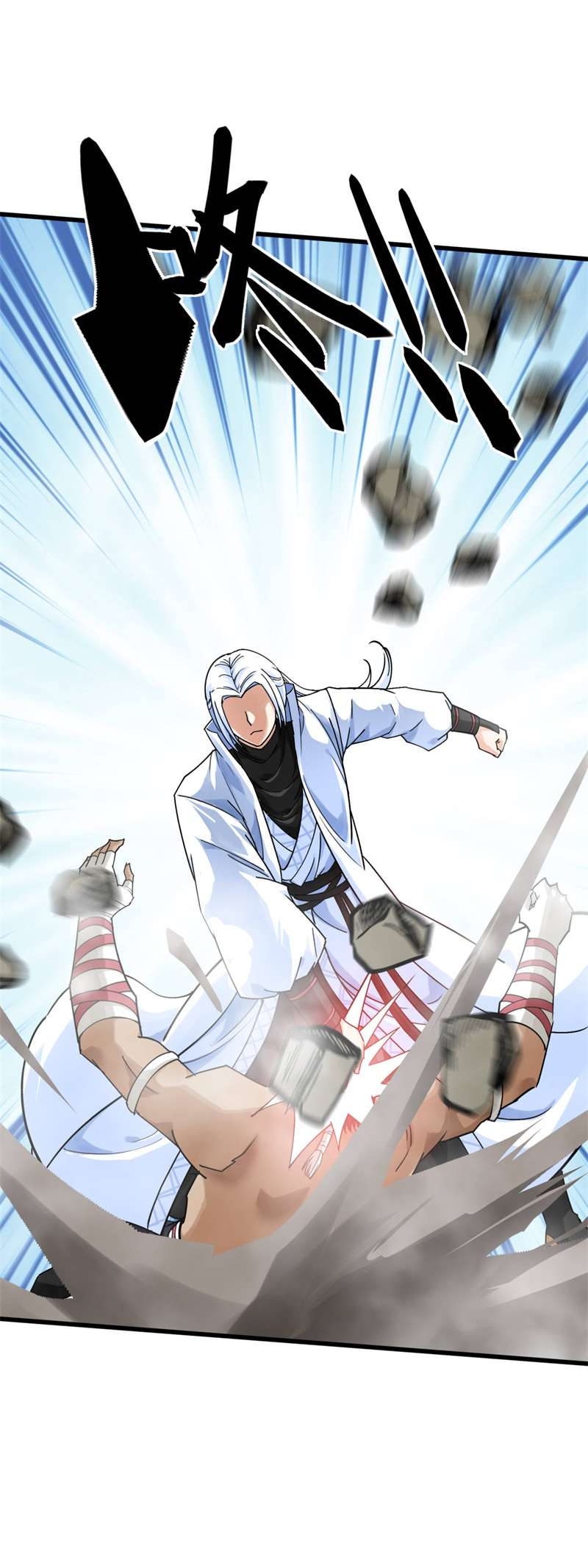 重生之我是大天神第167话：一掌拍死