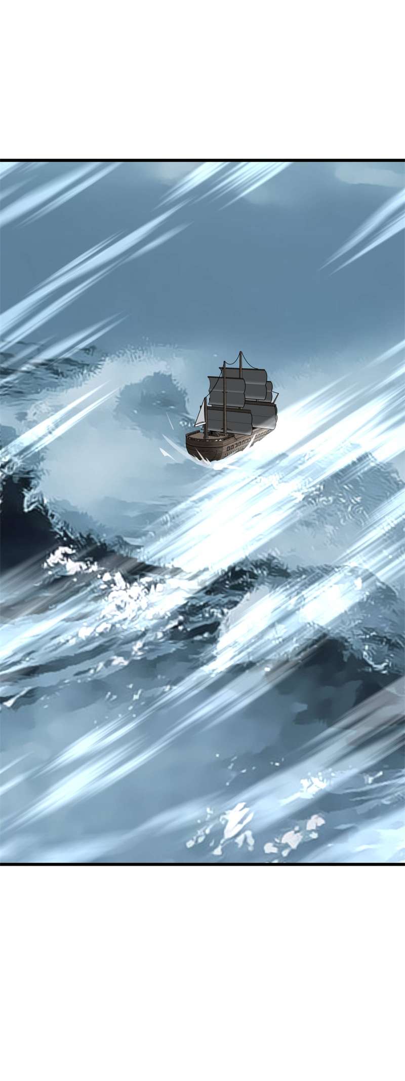 重生之我是大天神第168话：风雷诀