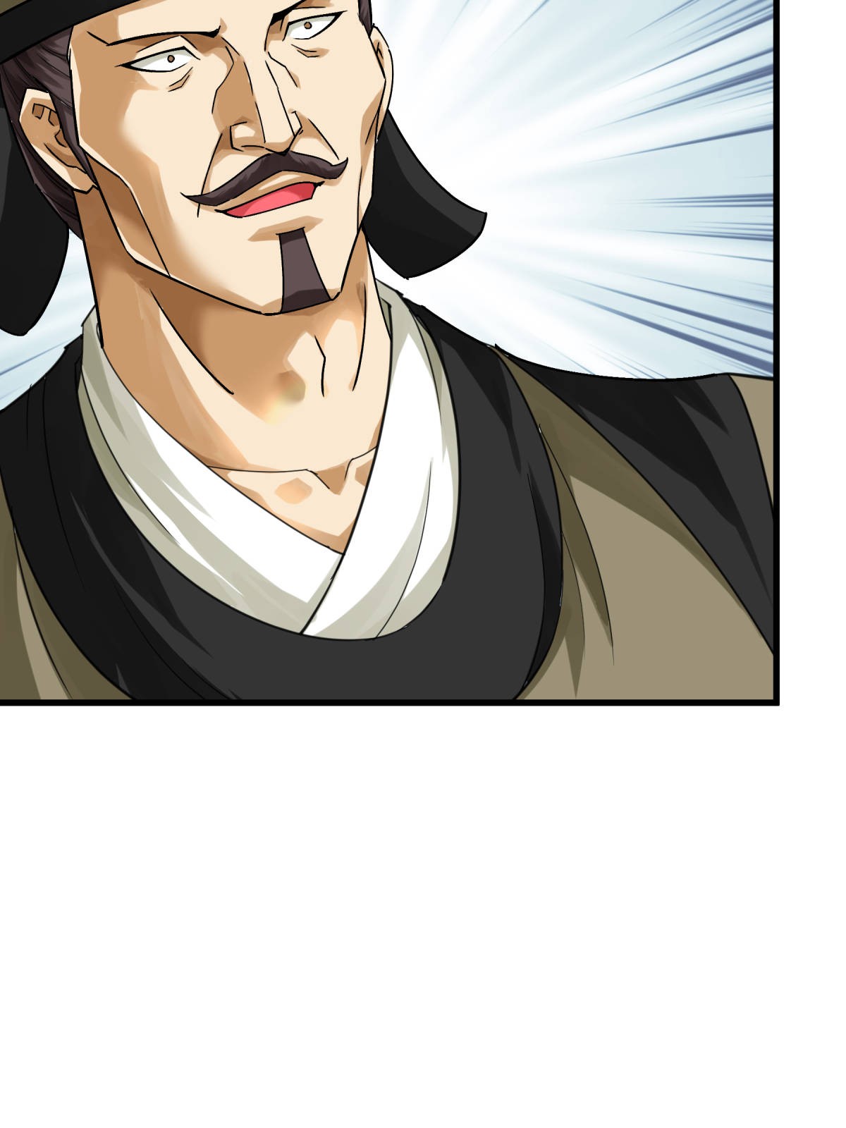 重生之我是大天神第164话 踏空而来