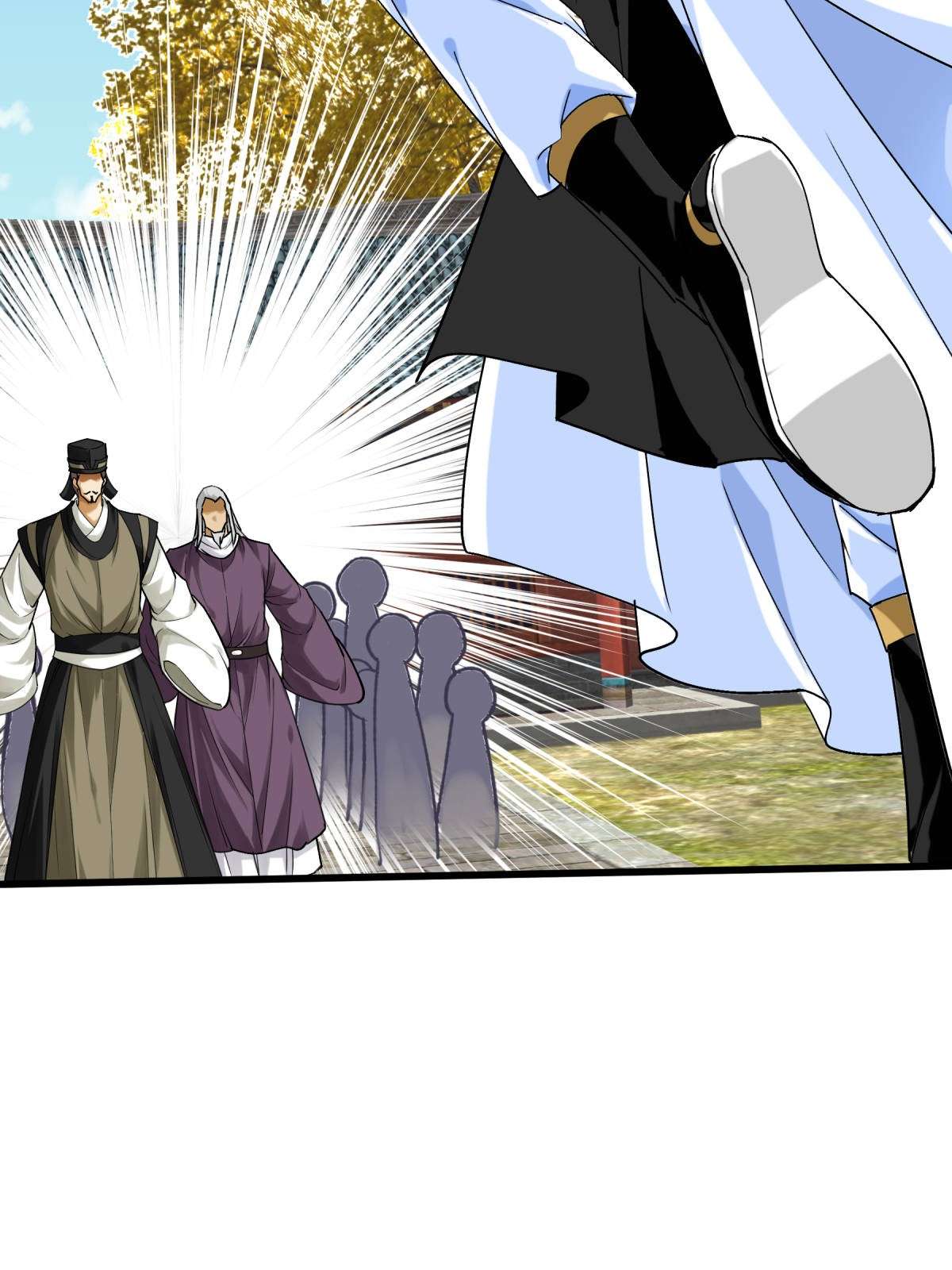 重生之我是大天神第164话 踏空而来