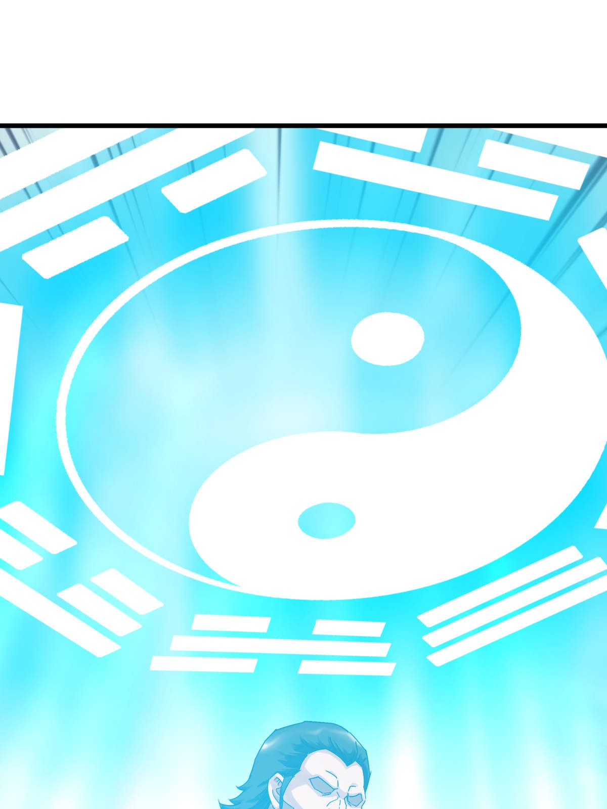 重生之我是大天神第164话 踏空而来