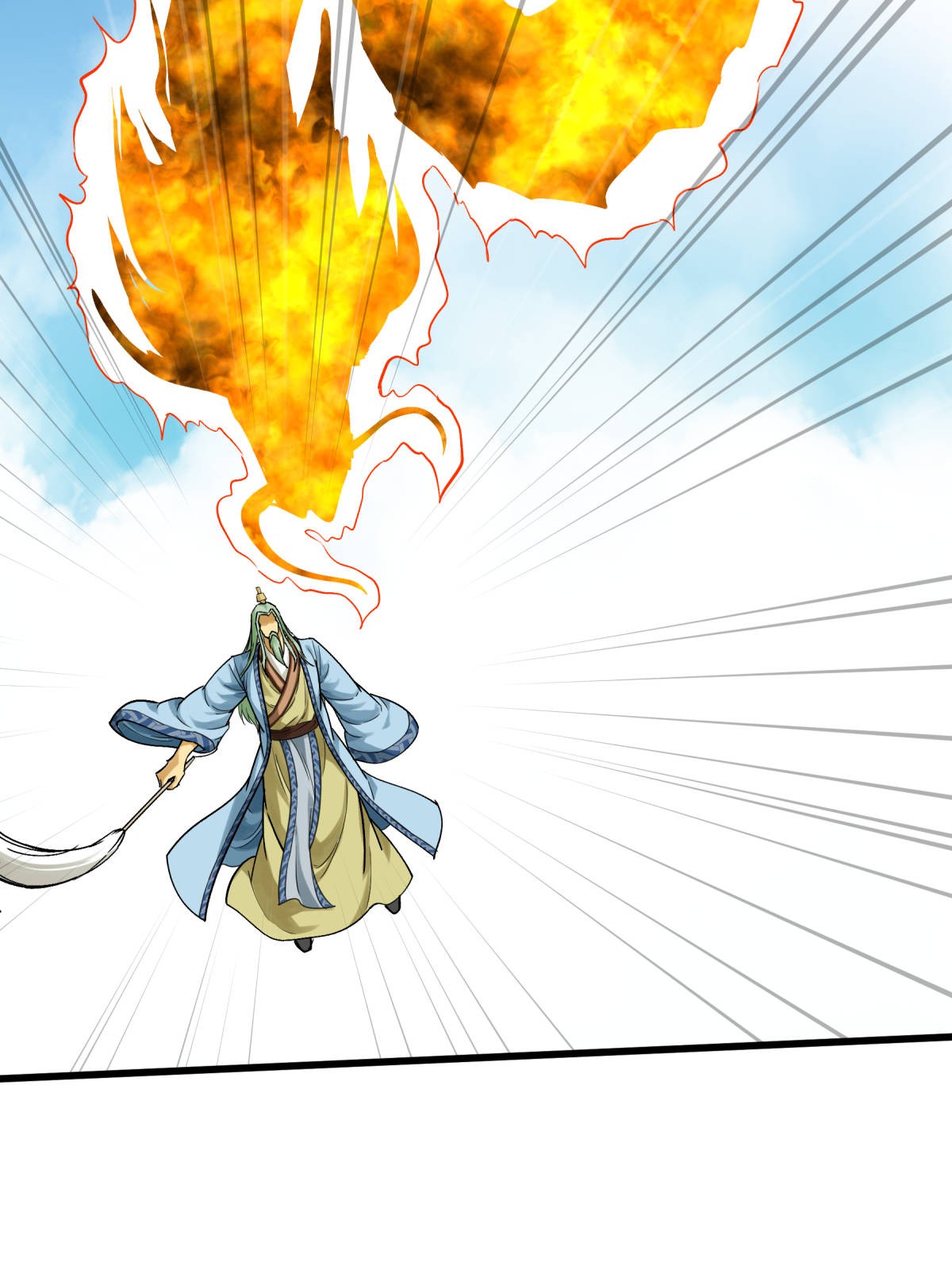 重生之我是大天神第165话： 云端决战！