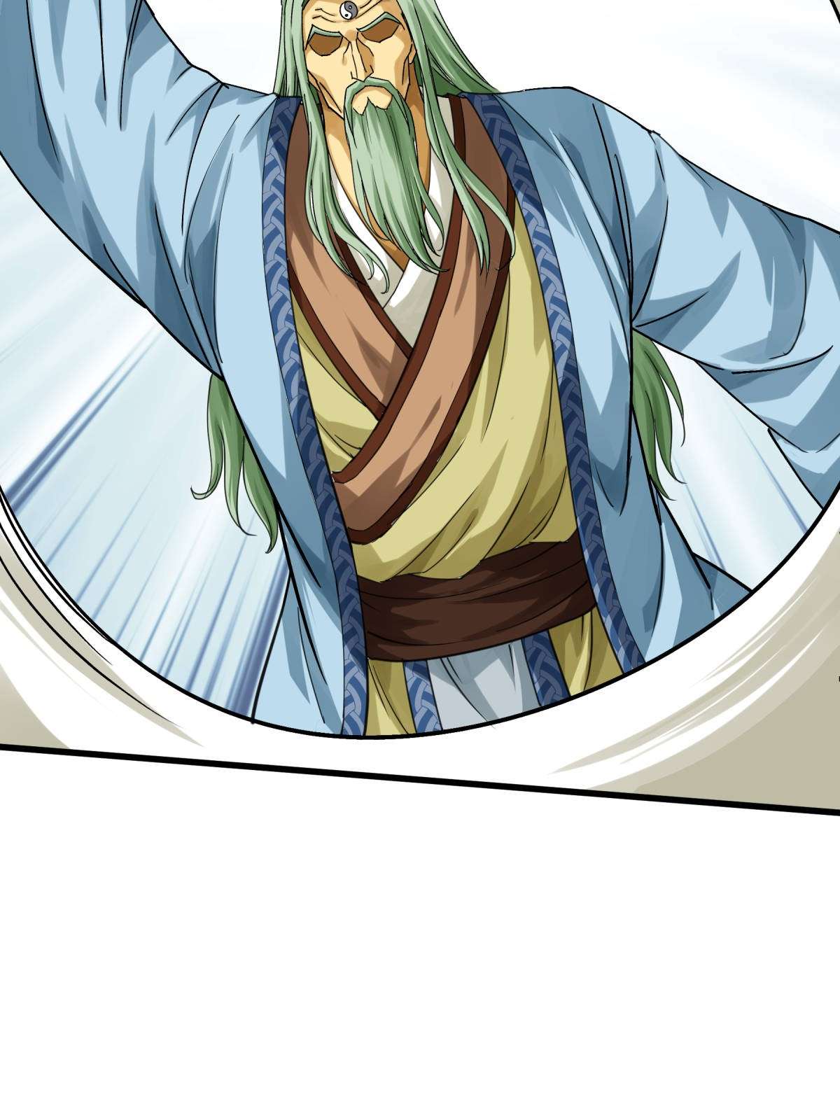重生之我是大天神第165话： 云端决战！