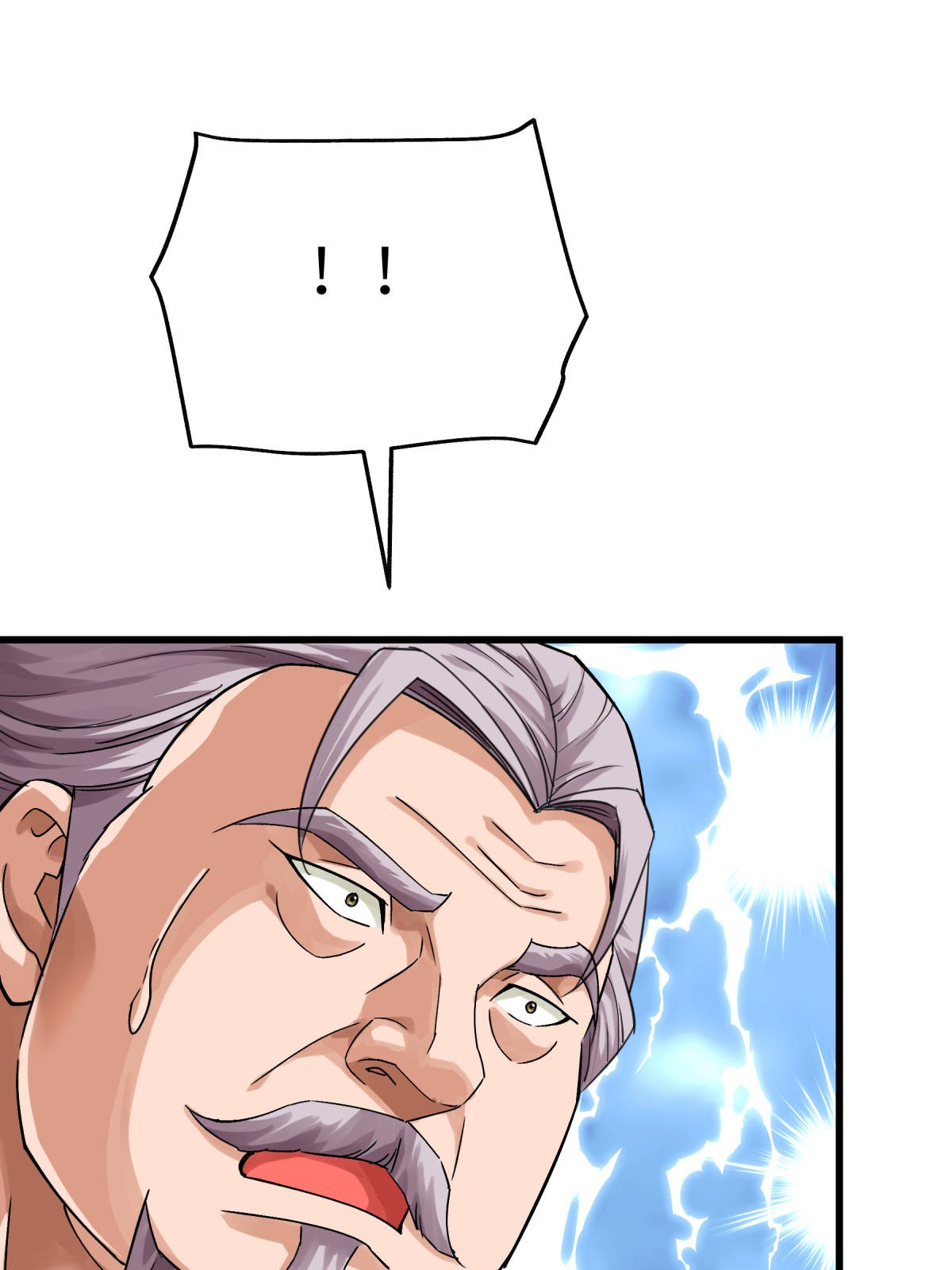 重生之我是大天神第165话： 云端决战！