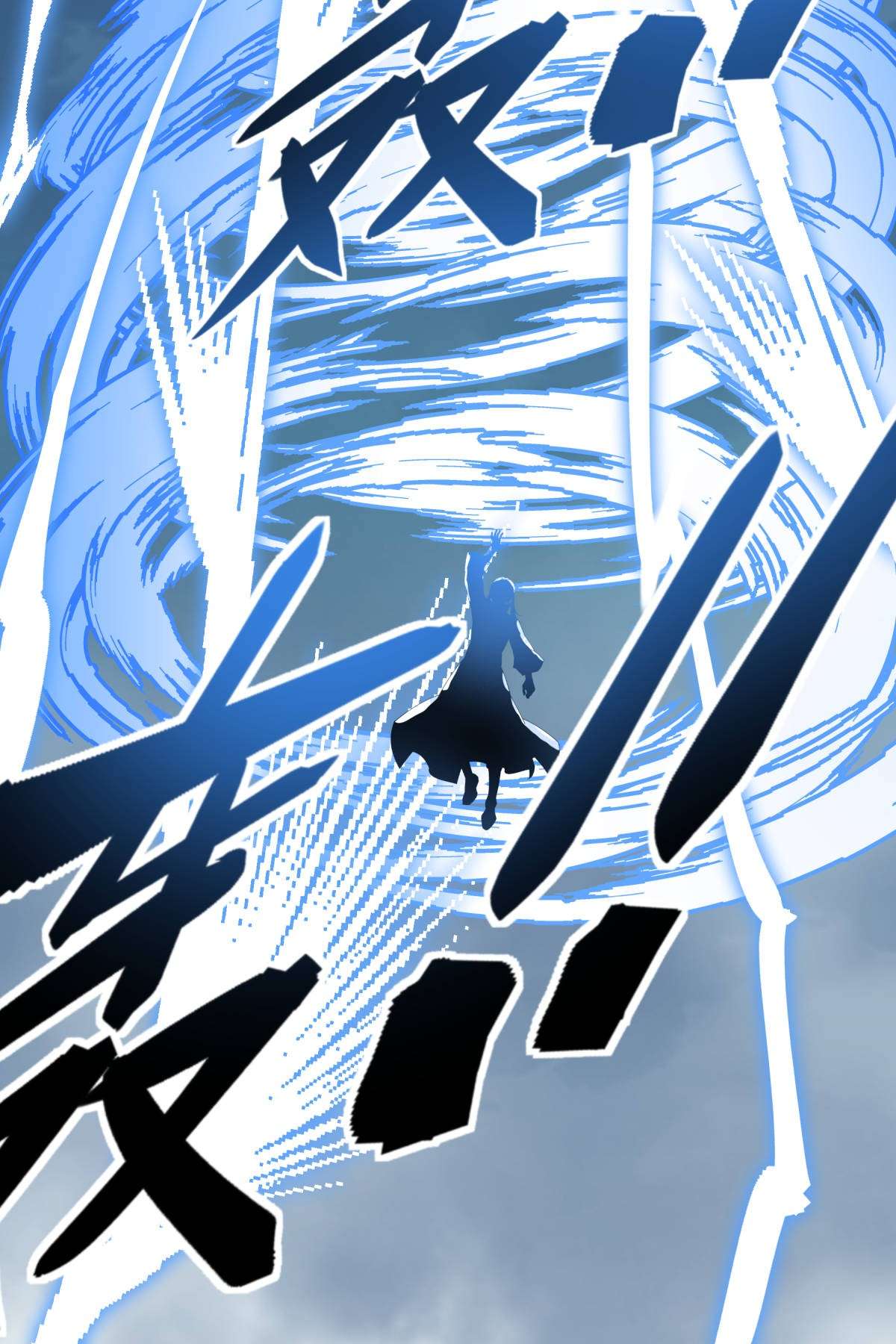 重生之我是大天神第165话： 云端决战！