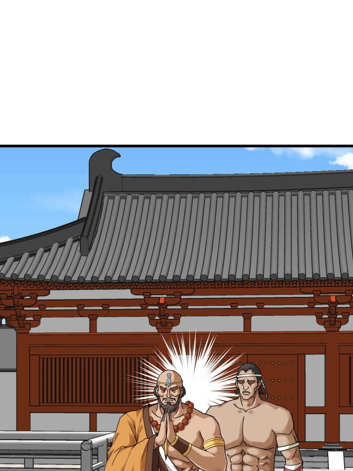 重生之我是大天神第167话： 一掌拍死