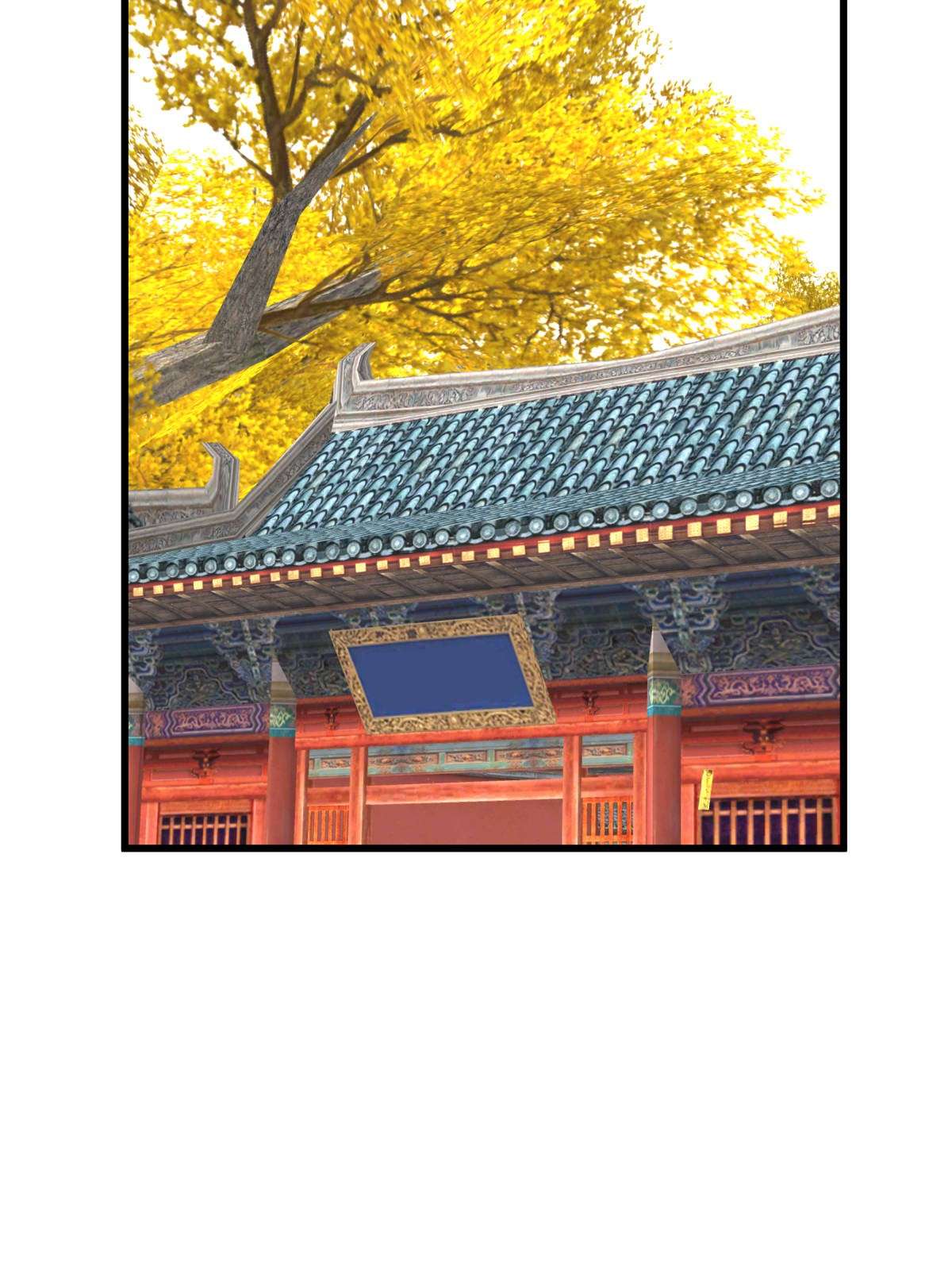 重生之我是大天神第168话： 风雷诀