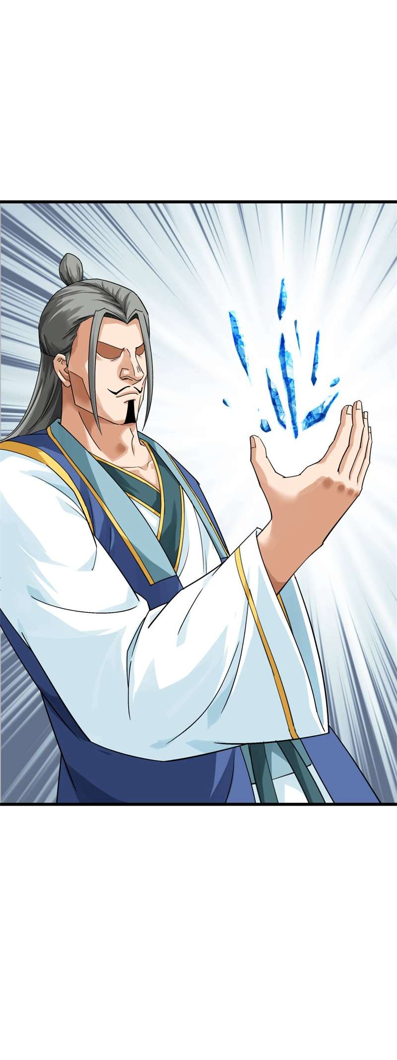 重生之我是大天神第171话：术法之威