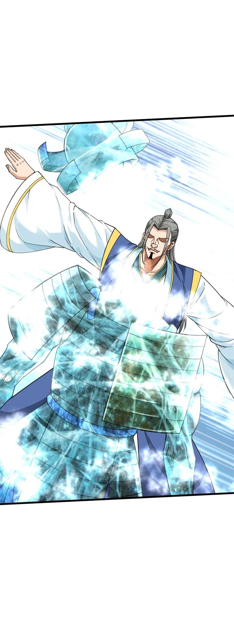 重生之我是大天神第171话：术法之威
