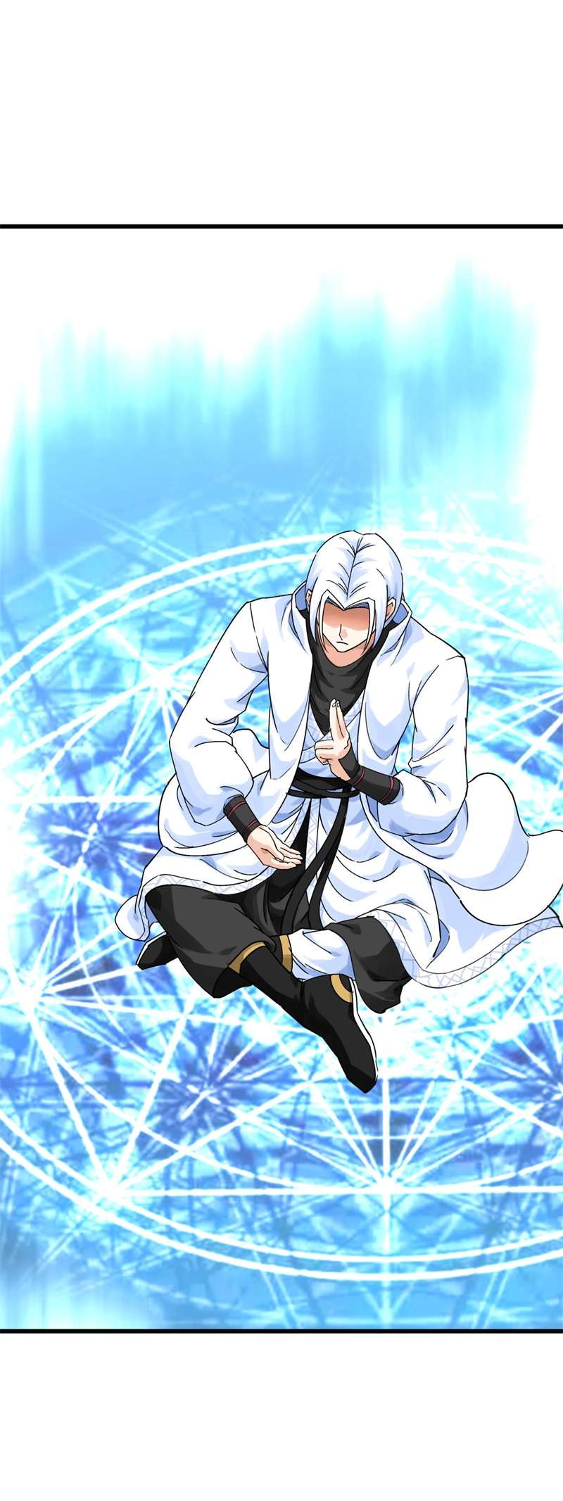 重生之我是大天神第172话：天玄虚空阵