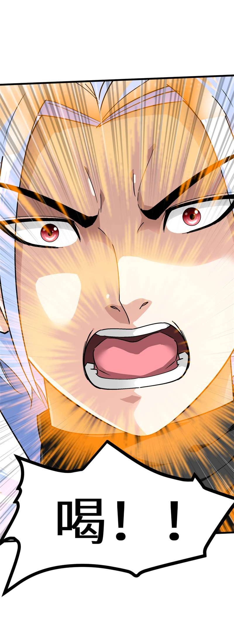 重生之我是大天神第174话：暗影魔域