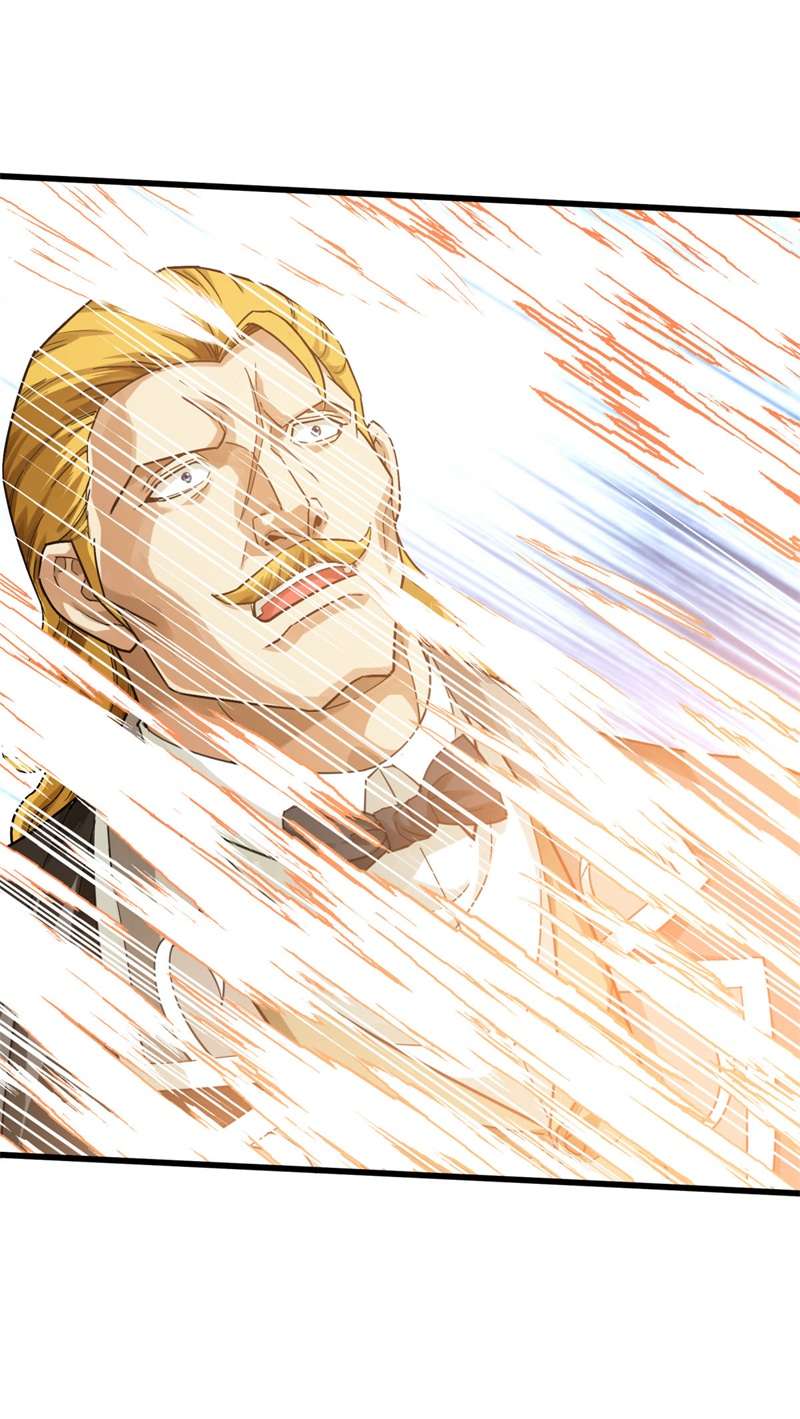 重生之我是大天神第174话：暗影魔域