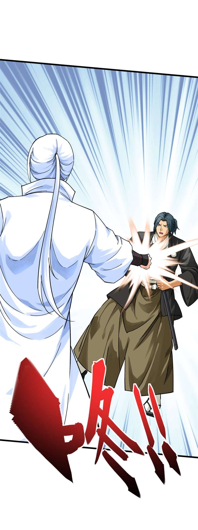 重生之我是大天神第177话：鬼影