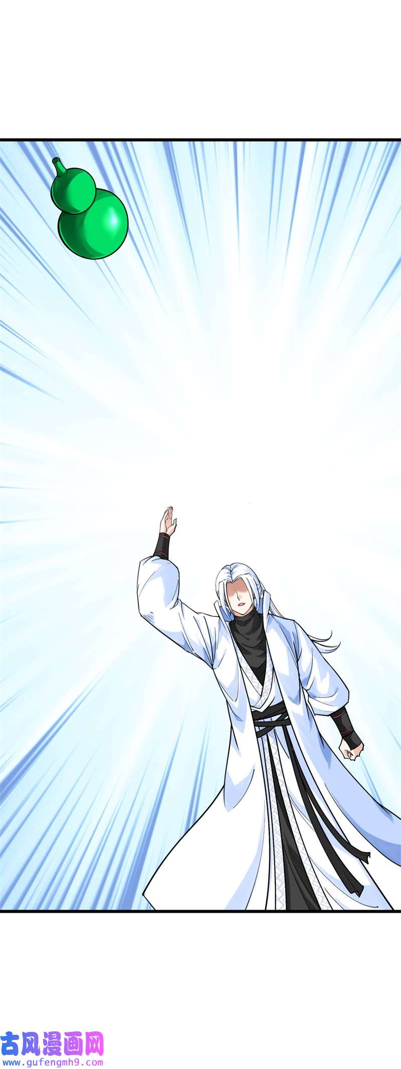 重生之我是大天神第178话：女武者