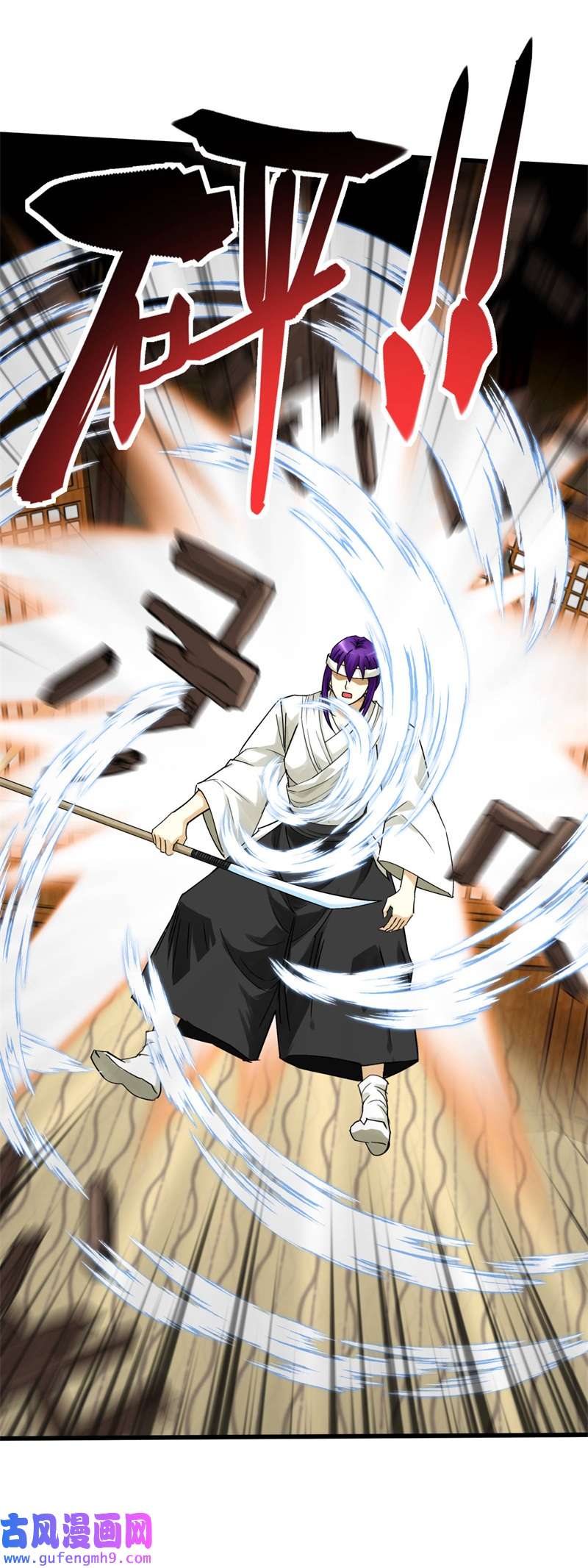 重生之我是大天神第178话：女武者